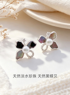 天然淡水珍珠耳钉中国风新中式日常女性耳饰轻奢花朵易清洁通勤