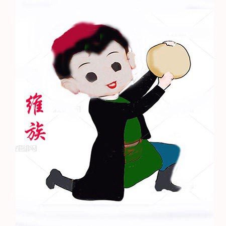 新疆维吾尔族布贴画材料 56民族学生手工 即时贴DIY半成品定制,淘宝优惠券,粉丝福利购,淘宝优惠卷