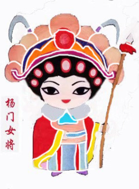 布贴画半成品戏剧国萃青一红娘