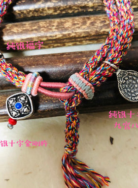 手绳手工编织手链原创女