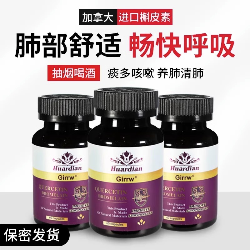 小二保健养生馆- 淘宝网|Taobao