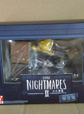 小小梦魇2 限定版 可发光 公仔摆件 手办 雕像