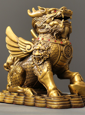 金钱麒麟摆件一对全铜家用家居饰品店铺办公室桌面铜摆饰公母皮丘