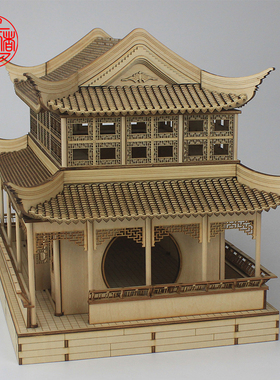 小陶猪木制摆件中式园林