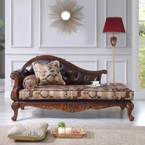 American Guidos chair bedroom Beauty tastewood Solid Wood Buffalo Leather style fabric sofa Single double chaise longue custom-made big pro