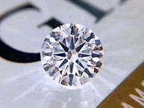 The diamond-coloured treasure customised to the