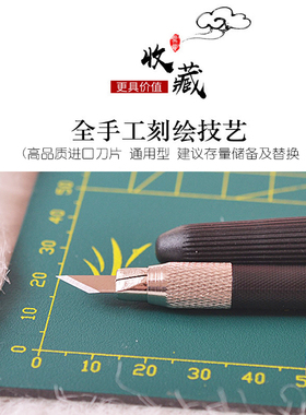 剪纸工具圆孔打眼冲子礼品