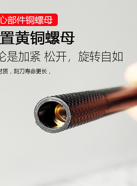 刻刀刻纸剪纸学生手工专业橡皮章