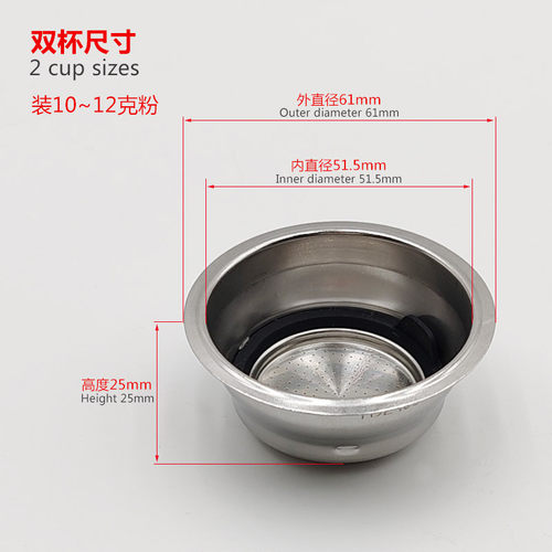 DeLonghi德龙咖啡机配件过滤网器粉杯粉碗ECO311/EC680/685/Z351 - 图2