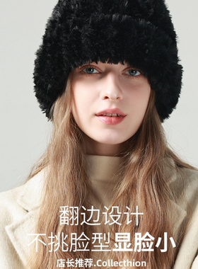 大头围毛线帽加厚加绒显脸小