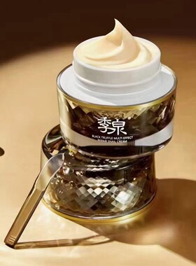 季泉黑松露多效修护蜗牛霜50g