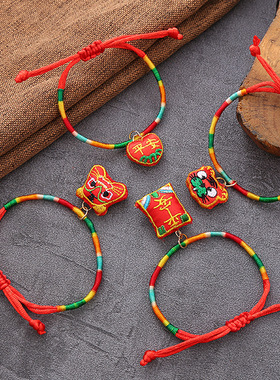 端午节五彩绳粽子手链民族风宝宝红绳饰品批发五月节进店小礼品