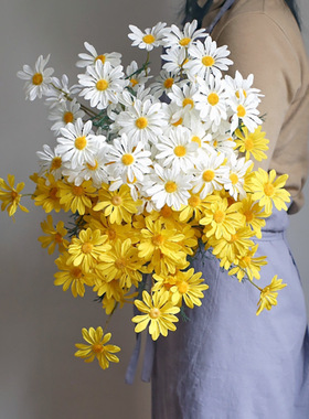 小雏菊仿真花假花干花花束客厅摆设花家居装饰塑料花餐桌花艺摆件