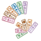 Именная наклейка, пластырь для детского сада, детская ткань для школьников, с вышивкой, можно стирать, делается под заказ