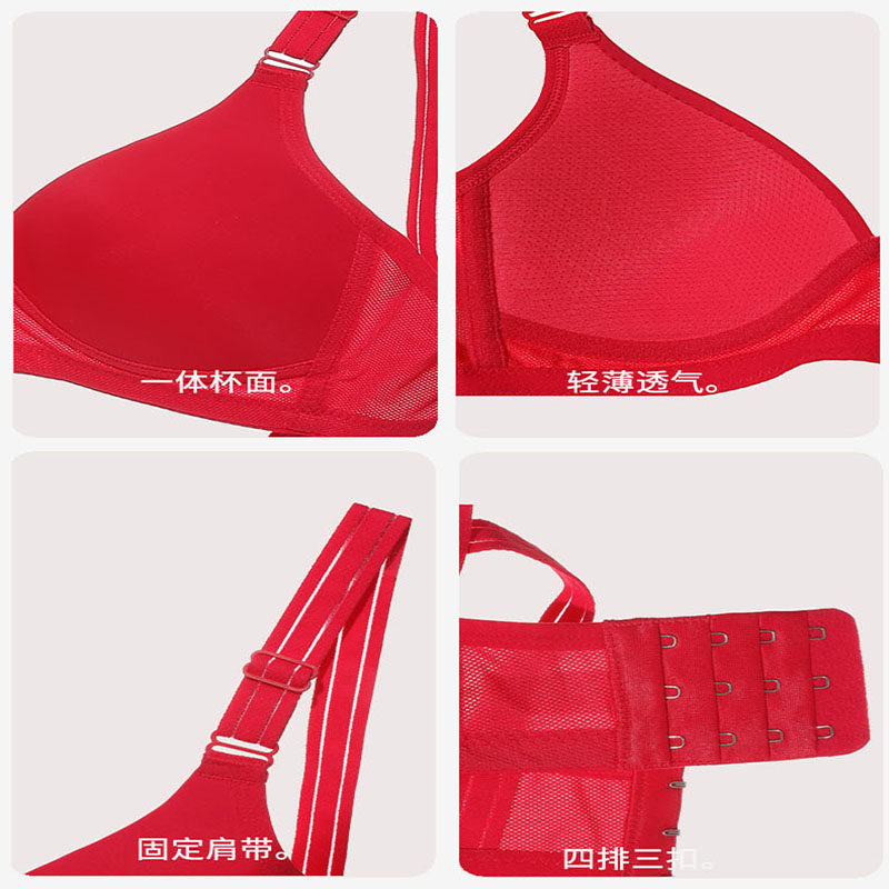 红色内衣套装女妈妈无钢圈文胸罩中老年薄款本命年大码无痕内衣裤,淘宝优惠券,粉丝福利购,淘宝优惠卷