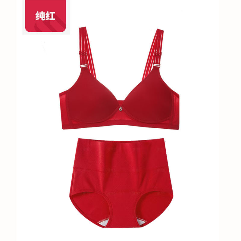 红色内衣套装女妈妈无钢圈文胸罩中老年薄款本命年大码无痕内衣裤,淘宝优惠券,粉丝福利购,淘宝优惠卷