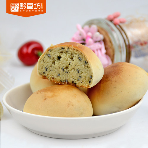 贵州特产品味西江苗寨茶饼228g茶香浓郁原味桂花饼九江茶炉饼点心 - 图2