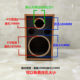8-inch speaker empty box two-way wooden bookshelf audio empty speaker shell HIFI speaker wooden box shell power amplifier