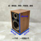 8-inch speaker empty box two-way wooden bookshelf audio empty speaker shell HIFI speaker wooden box shell power amplifier