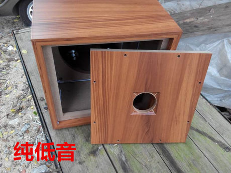 diy passive to active speaker