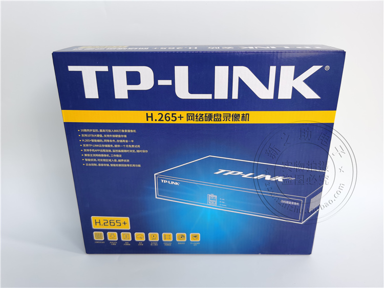 TP-LINK8路16路网络硬盘录像机800万NVR远程监控 TL-NVR6116K-L - 图3