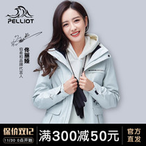 Burhy and sub-machine clothes women 2023 new male detachable tooling waterproof windproof and breathable outdoor climbing jacket jacket