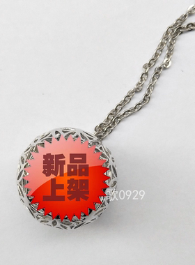 梅尔卡巴 花朵吊坠 之手项链 斯里 树 莲花项链
