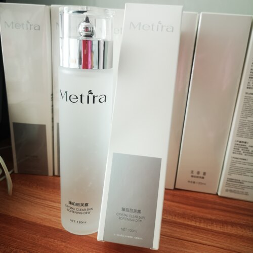 美蒂雅化妆品正品 臻珀丽芙露爽肤水补水嫩白 - 图3