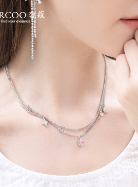 Cercoo/奢蔻涟漪乐园轻奢工艺水晶链条拼接项链高级感锁骨链颈链