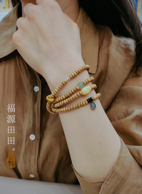 女陈籽星月菩提原创设计小籽饰品