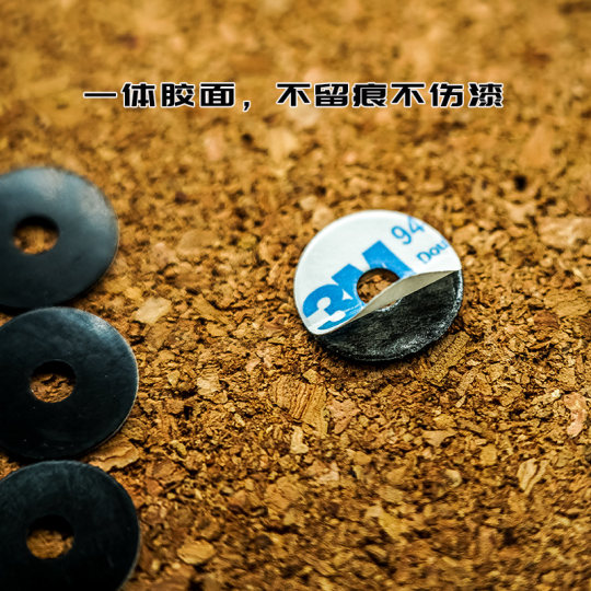 公路车山地车气门芯气贴纸垫片 碳刀气嘴帖垫片 管胎法嘴延长嘴垫