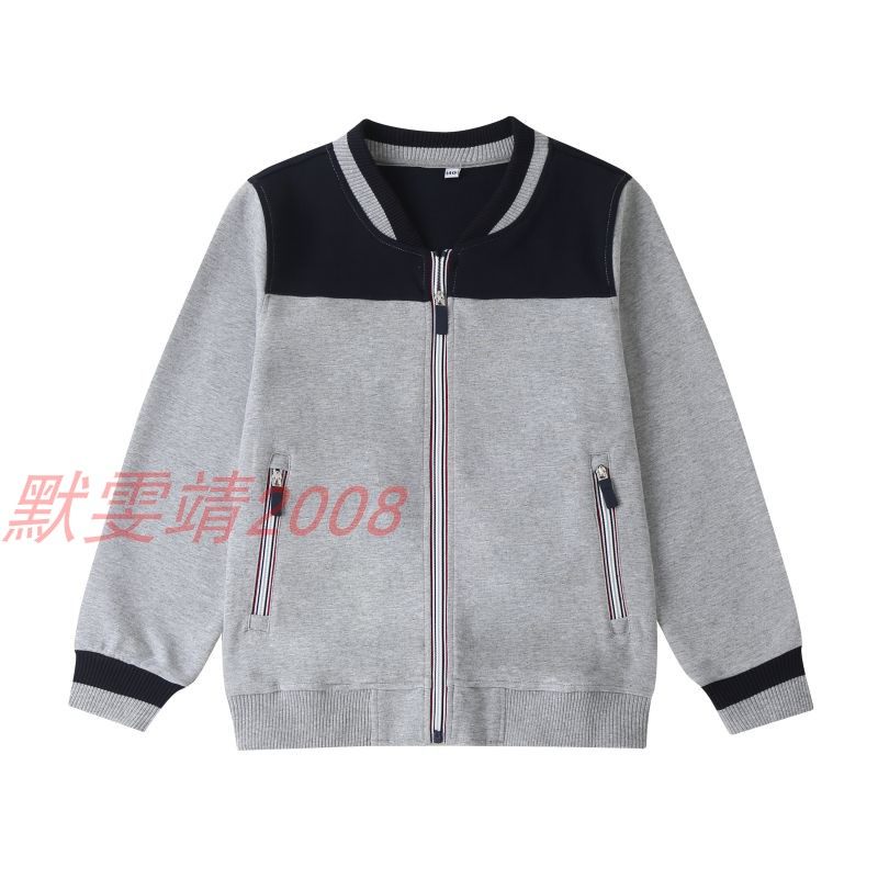 伊顿兰诗校服学院2020新款儿童男童英伦运动服套装上下装16Y080,淘宝优惠券,粉丝福利购,淘宝优惠卷