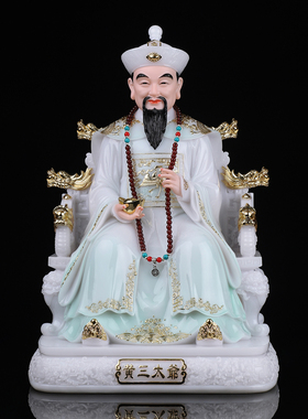 汉白玉新中式家用手工四大家族