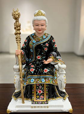 仿瓷新款彩绘黑老太太神像黑妈妈像体真身树脂佛像堂口圣母黑老太