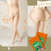 LaBellaFigura Labella 527 Spring and autumn Even pantyhose big-size women wear fat mm Gats to step up the rich brother-in-law