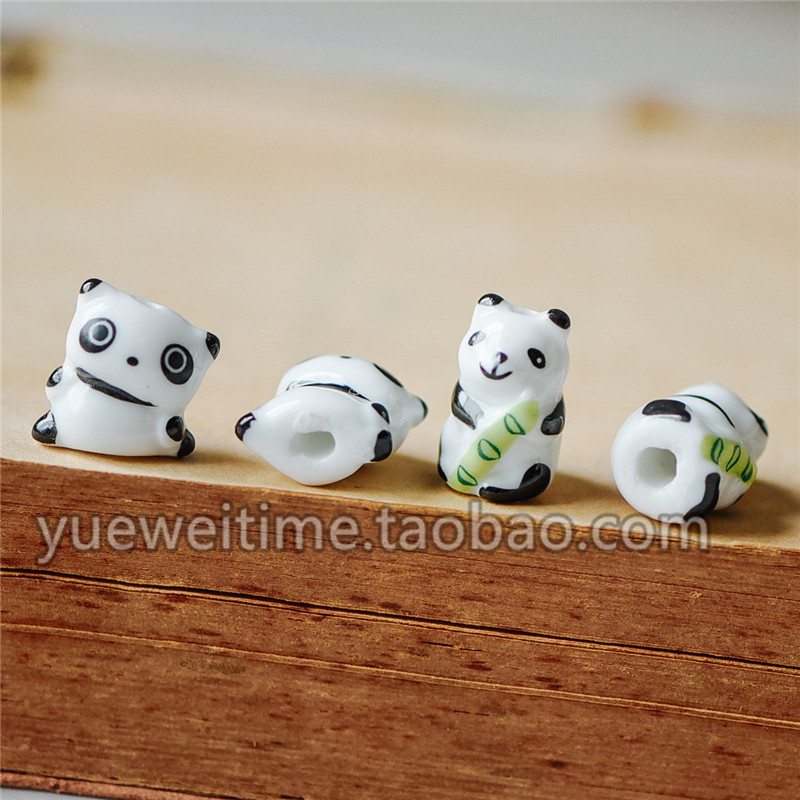 陶瓷迷你熊猫平底 饰品配件diy手链材料 手工编织配件 陶瓷散珠子,淘宝优惠券,粉丝福利购,淘宝优惠卷