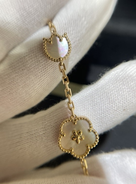 26新款早春蝴蝶幸运手链v金轻奢时尚饰品