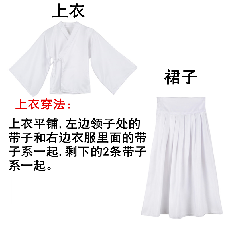儿童汉服白色打底内衬内搭上衣下裙齐腰裙子黑色不透,淘宝优惠券,粉丝福利购,淘宝优惠卷