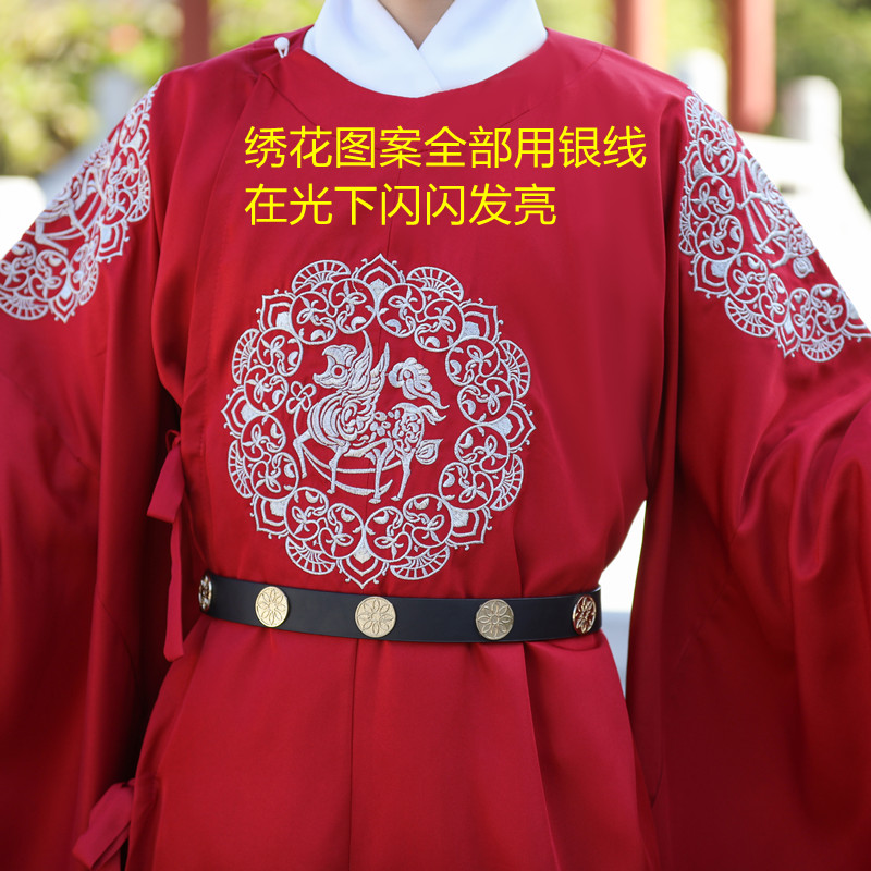 汉服男圆领袍唐制酒红色银鹿绣花官服复原正品中国风古风长袍现货 - 图1