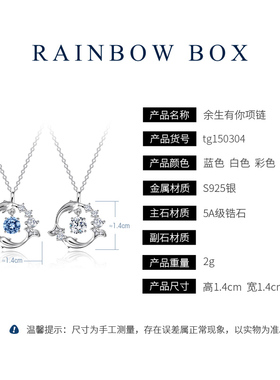 韩版圆形鲸鱼浪花爱恋海之心闺蜜