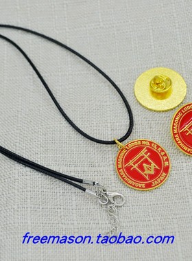 日本共济会男女款金属圆形吊坠
