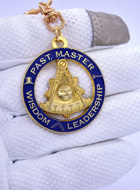 欧美风Freemasonry共济会不锈镂空金属电镀金男士钥匙扣挂件吊坠