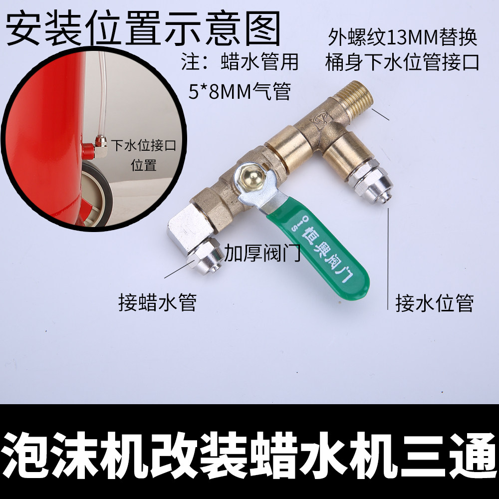 图5
