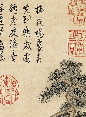 复古画复制画绢布微喷韩绫装裱画