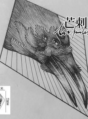 芒刺原创文身贴|乌鸦|黑色哥特防水持久文艺手绘线条纹身贴Tattoo