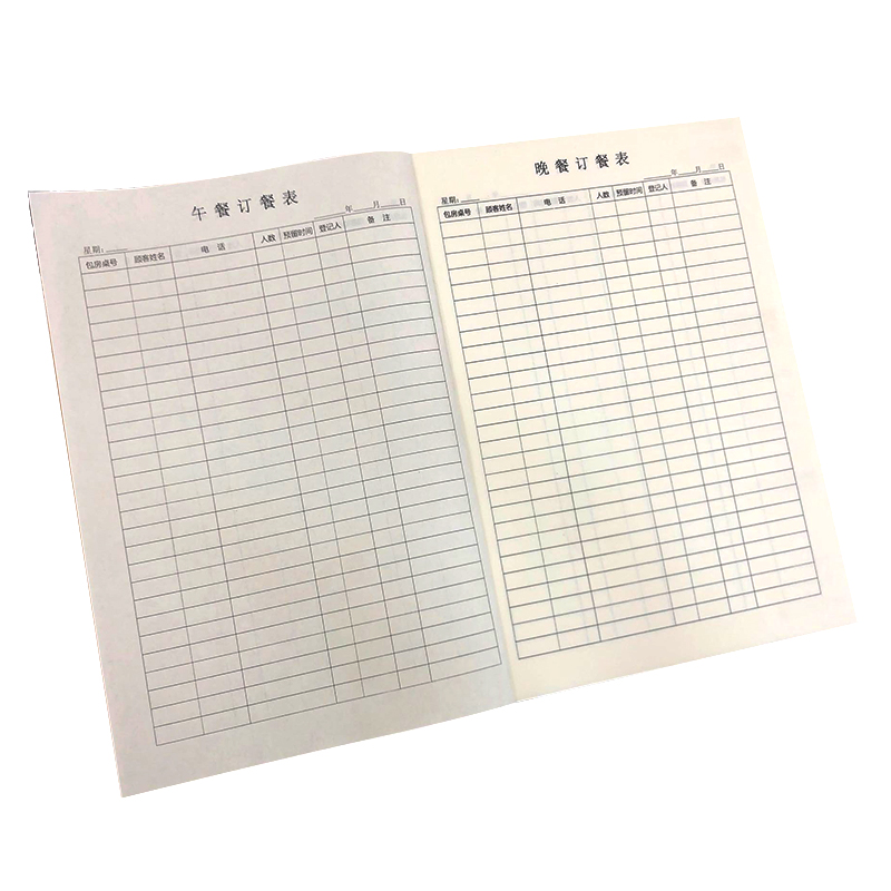 饭店订餐登记本餐饮酒店酒楼订餐登记簿餐饮酒席定位订桌本 - 图3