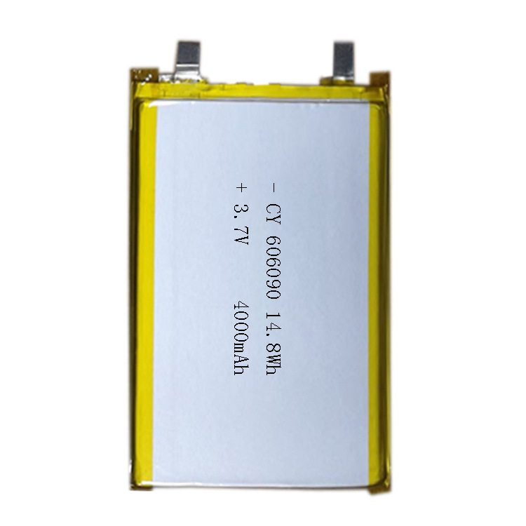 3.7v聚合物锂电池6060100 电芯足容数码产品通用 606090移动电源,淘宝优惠券,粉丝福利购,淘宝优惠卷