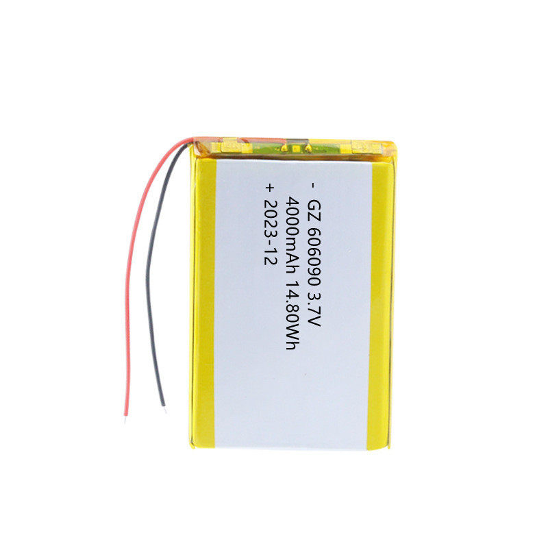 3.7v聚合物锂电池6060100 电芯足容数码产品通用 606090移动电源,淘宝优惠券,粉丝福利购,淘宝优惠卷