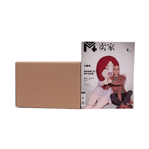 Коробка, упаковка, оптовые продажи, делается под заказ