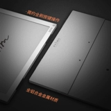 Чернила, электронный ЖК-дисплей, 13.3 дюймов